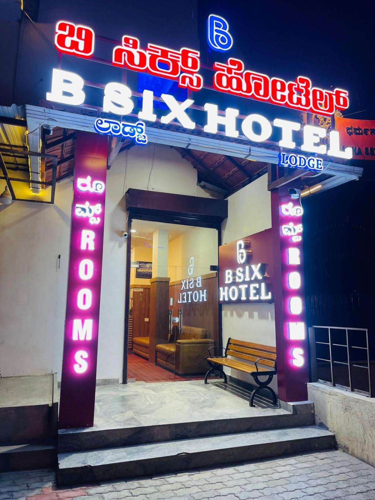 B Six Hotel Bangalore Exterior foto
